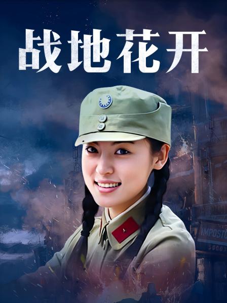 无水印【首发推荐】麻豆传媒映画最新国产AV佳作-MD-0078 梦境淫语 与女神的激情春梦-沈芯语主演